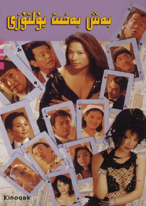 免费www xxx